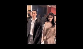 杨紫GQ盛典可爱营业 杨紫GQ盛典可爱营业