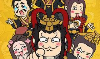 适合上班挂机的手游 适合上班挂机的手游